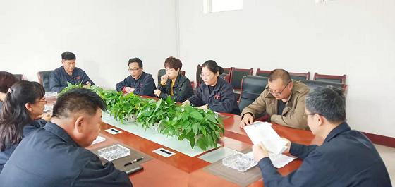 1579354917140395.jpg 德曜公司召開“不忘初心、牢記使命”專題民主生活會.jpg