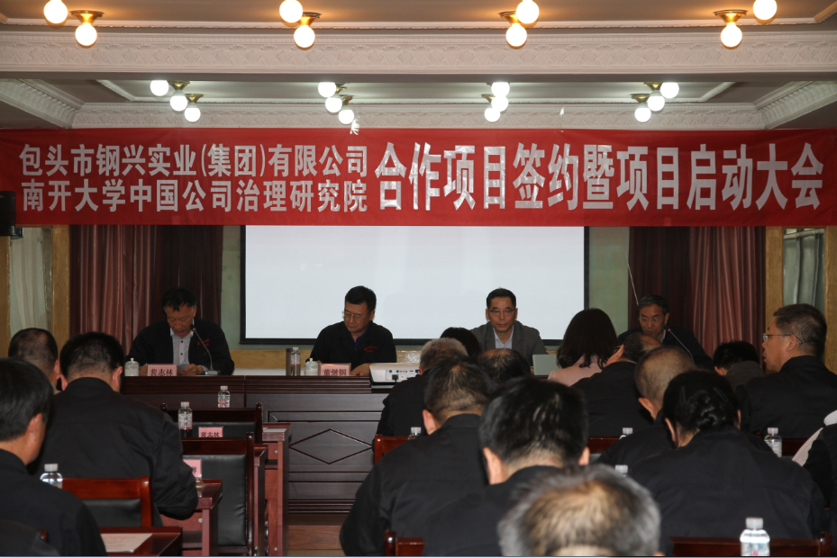 1579420453602444.png b3.png